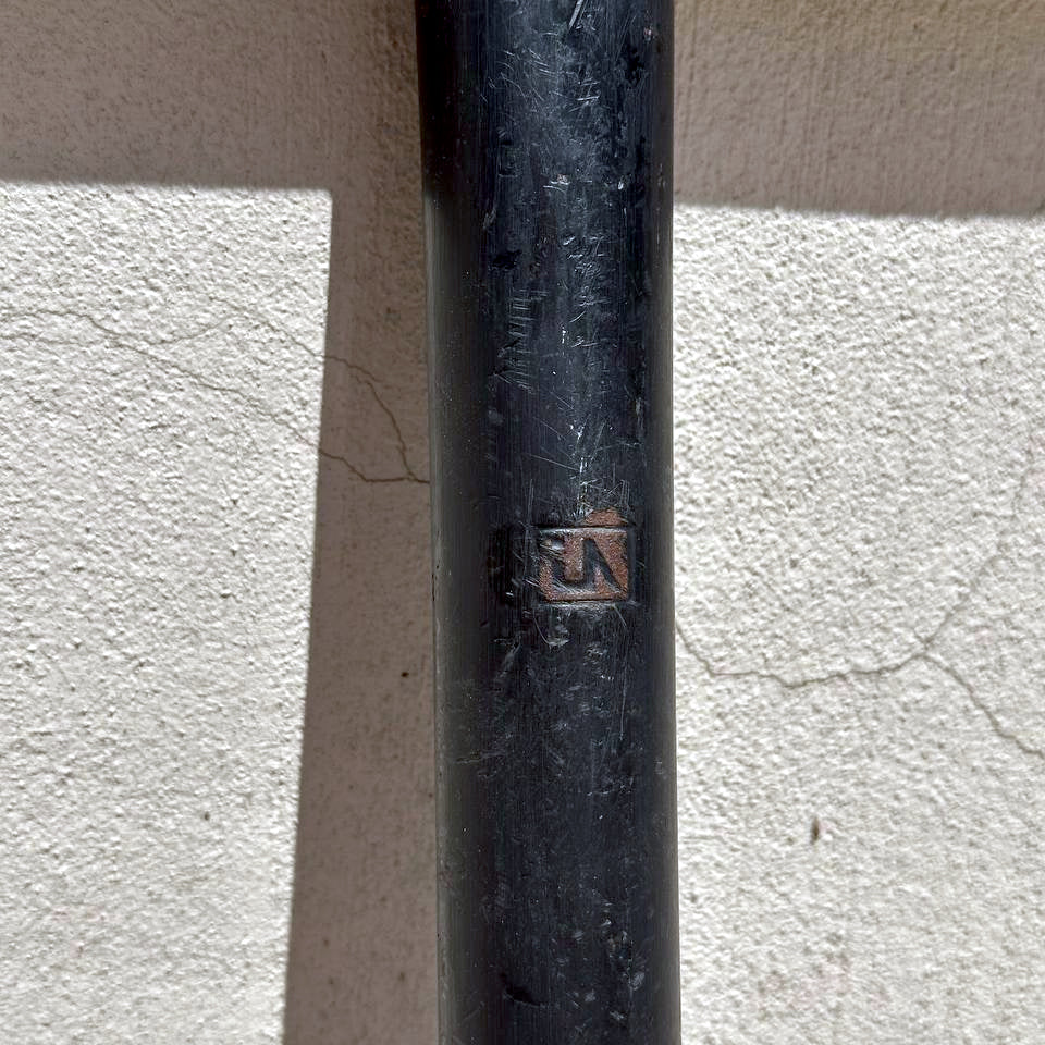Used URBANARTT Civic Bar (Black)